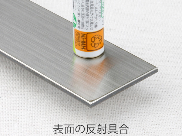 ステンレス板（SUS304 HL）：ステンレス・アルミ・鉄板の加工販売『鉄板市場』