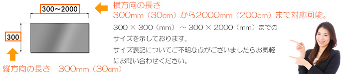 10092円 新作 人気 アルミ 52S 切板 板厚 12ｍｍ 310mm×410mm