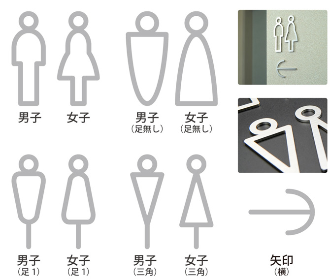 選べる12種類のデザイン