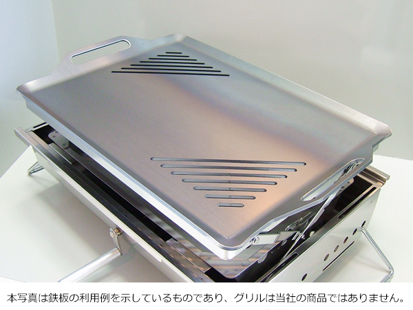 リフトアップBBQ BOX（(株)スノーピーク登録商標）対応グリル 